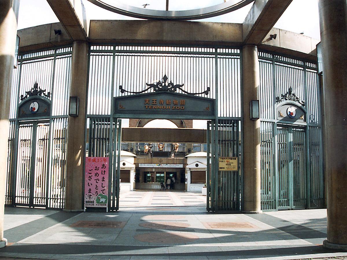 Hotel Wing International Select Higashi Osaka Exterior foto